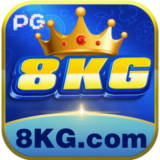 8kg
